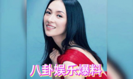 吃瓜视频爆料明星是谁,当红明星身份大曝光！