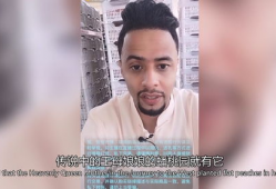 吃瓜有理爆料无罪回家的路,揭秘网络舆论背后的真相