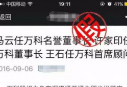 武汉吃瓜群众最新爆料新闻,神秘事件引发全民热议