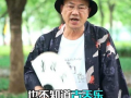 成龙吃瓜爆料视频合集,娱乐圈幕后真相大曝光！