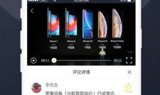 在线爆料吃瓜视频下载安装,在线爆料吃瓜视频下载安装全攻略