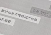 国产精品k,匠心独运，引领潮流的视听盛宴
